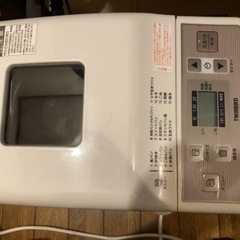 決まりました【7月中】ホームベーカリー