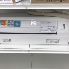 ★ジモティ割あり★ DAIKIN ルームエアコン F22YTVXS-W 2.2kw 21年製 室内機分解洗浄済み HJ3697