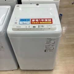 【自社配送エリア内限定販売】Panasonic/5.0kg洗濯機 1年保証付き】パナソニック5.0kg 洗濯機のご紹介です【トレファク東大阪