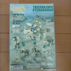 取り引き先決定★LaQ おもちゃ新品未使用未開封の画像