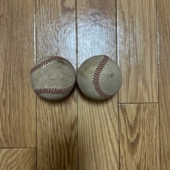 野球硬式ボール