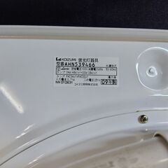 KOIZUMI　蛍光灯器具　AHN539466
