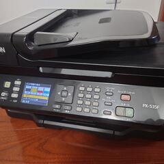 エプソン　 プリンター　PX-535F