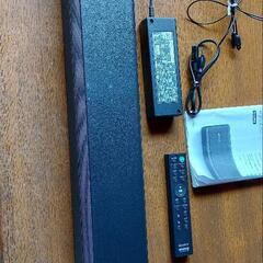 家電 オーディオ