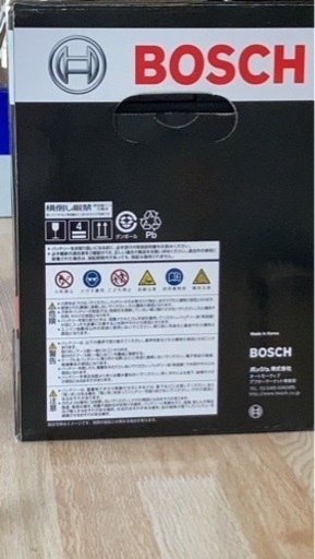 車バッテリー115D23L  
