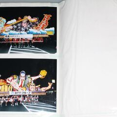 ねぶた写真 平成１６年全２０台の画像