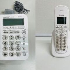 【セット売り】デジタルコードレス電話機 JD-G32CL （親機...