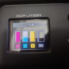 ブラザー　 プリンター　DCP-J152Nの画像