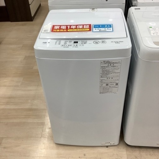 【1年保証付き】AQUA5.0kg 洗濯機のご紹介です【トレファク東大阪箕輪店】