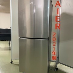 H ai erノンフロン冷凍冷蔵庫 2021年製