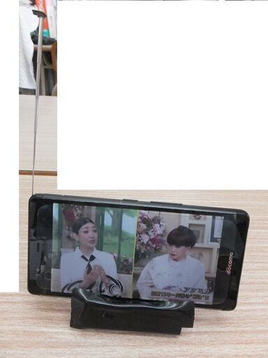 ドコモスマホ　F-05J テレビ見れます