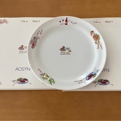 新品　プレート2枚