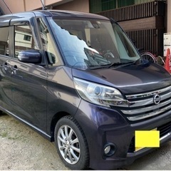車検6年10月デイズルークスハイウェイスターG 両側パワスラ/E...