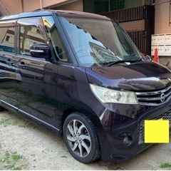 車検6年12月まで　ルークスHWS ナビTV/左パワスラ/キーレ...