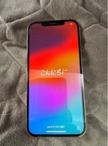 最終処分価格　i-phone XR  Pro  MAX　 256GB gold 