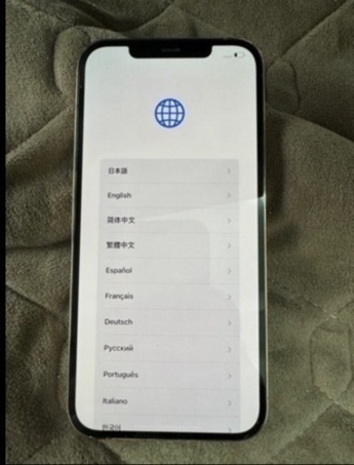 最終処分価格　i-phone XR  Pro  MAX　 256GB gold 
