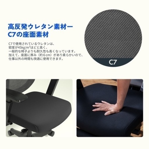 オフィスチェア メッシュ フットレスト ヘッドレスト 椅子