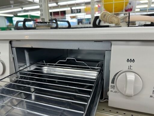 【ドリーム川西店御来店限定】 パロマ ガステーブル IC-S37SH-R 都市ガス用 2019年製 動作確認／クリーニング済み 【2001863255600772】 その他