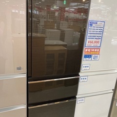取りに来れる方限定！MITSUBISHIの3ドア冷蔵庫です！！