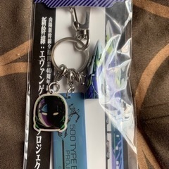 エヴァ新幹線グッズ まとめての画像