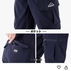 レディース カーゴパンツL  の画像