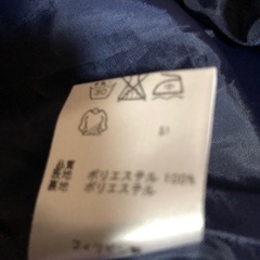 スカート　usedの画像