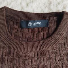 ナノユニバース　メンズニット　ブラウンの画像
