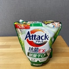 洗剤　ボトル入り&詰め替えの画像
