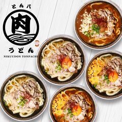 【毎日現金日払い！】電動自転車でのデリバリー（配達）スタッフ【まかない食べ放題】 の画像