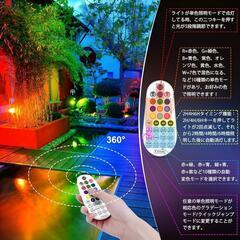 ガーデンライト ソーラー充電式 IP66防水 RGB アップライトスポットライト 屋外 800LM　家具 照明器具の画像