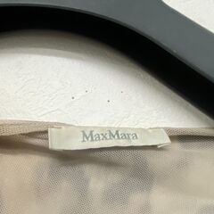 Maxmara　マックスマーラ　ノースリーブ柄トップスの画像