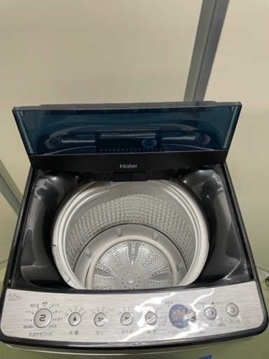 H aier洗濯機2021年製5.5kg