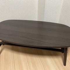 7/15限定ニトリ 折りたたみテーブル ラポール楕円 ダークブラウン【定価約6千円】の画像