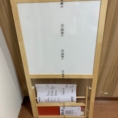 IKEA MALAの中古が安い！激安で譲ります・無料であげます｜ジモティー