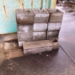 お取引先決まりましたブロック　高さ20cm横30cm