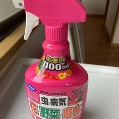 フマキラー　カダンプラスDX  　1100ml