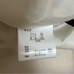 チェック♡ワンピースの画像