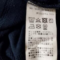 INHERIT メンズVネックシャツの画像