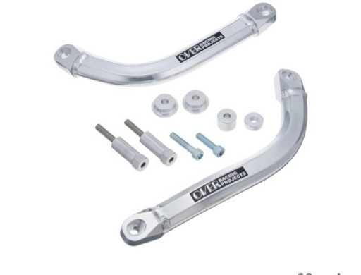 オーバーレーシングサブフレームキット