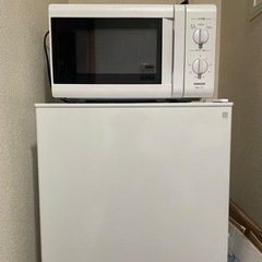 7月12~18日(16日以外)来れる方電子レンジ 冷蔵庫