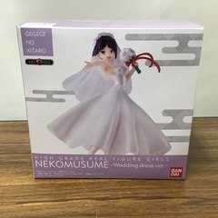【プレミアムバンダイ限定】HG GIRLS ゲゲゲの鬼太郎 ねこ...
