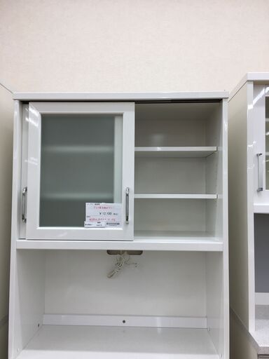 ★ジモティ割あり★ ユーアイ 食器棚  W90×D53×H196 クリーニング済み SJ6119