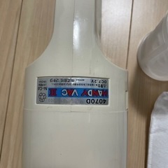 マキタ　掃除機　4070D の画像