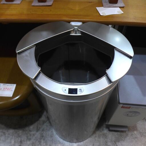 ZitA ジータ 自動開閉 ダストボックス【モノ市場東海店】147