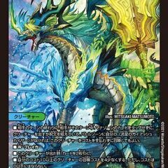デュエマ仲間募集！！