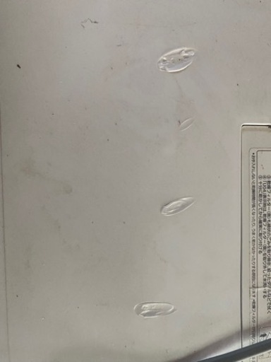 家電 生活家電 洗濯機
