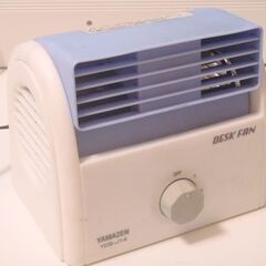 デスクファン 小型扇風機