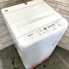 大阪送料無料★3か月保障付き★洗濯機★2022年★パナソニック★5.0kg★NA-F50BE9★S-713