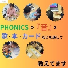 テキスト無しのアート英会話🌸の画像