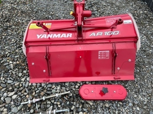 ヤンマー アグリカ用 ロータリー AR100